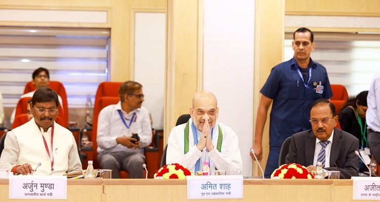 નક્સલવાદી વામપંથી ઉગ્રવાદ અમિત